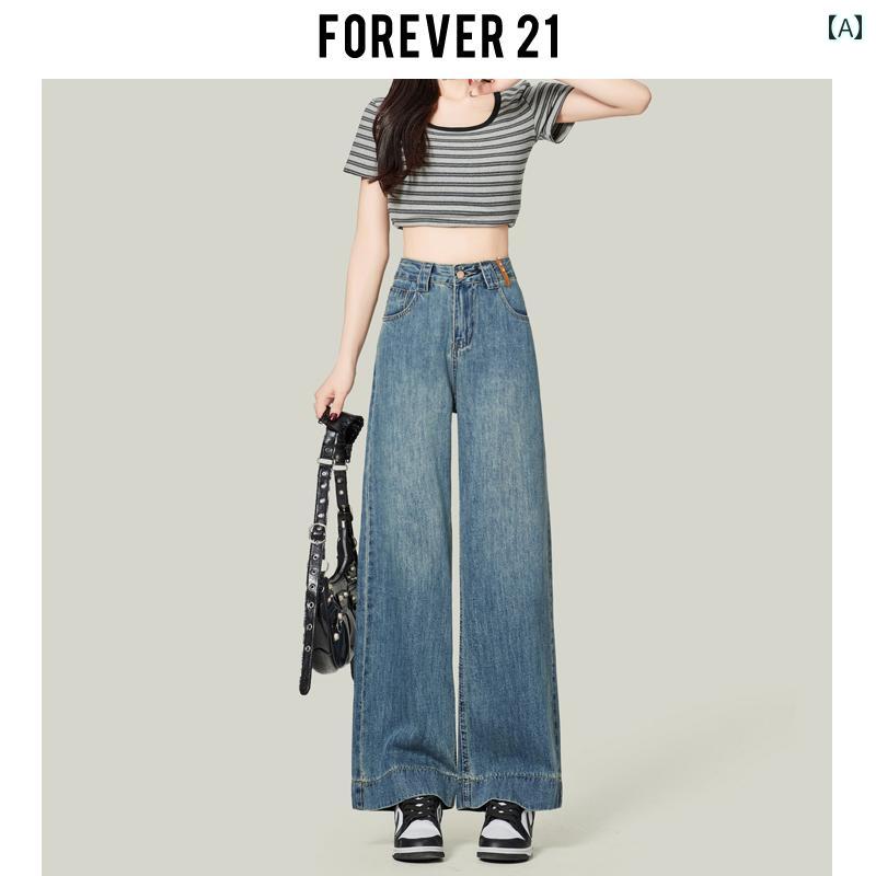 レトロ ストレート ワイドレッグ パンツ デニム ジーンズ レディース ハイウエスト ゆったり スリム 小柄向け カジュアル おしゃれ お出かけ ファッション シンプル ストリート ブルー