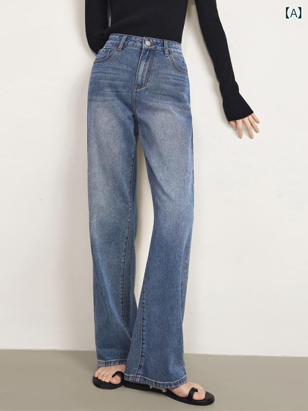 レトロ ストレート レッグ パンツ ウォッシュ デニム ジーンズ レディース 春 ゆったり カジュアル おしゃれ お出かけ ファッション シンプル ストリート ホワイト ブルー