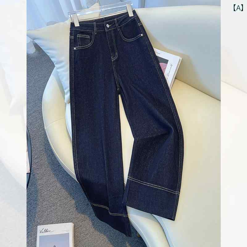 ワイド パンツ オシャレ ブルー ジーンズ ワイド レッグ パンツ レディース 春秋 2025 ハイウエスト レトロ ホット スタイル 小さい サイズ 九分丈 ストレート