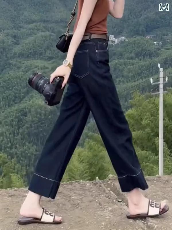 ワイド パンツ オシャレ 春秋 レディース スリムに 見える 八分丈 パンツ 洋 ナシ型 ボディ 太い mm 大きいサイズ ストレート ジーンズ 小さい サイズ ワイド レッグ｜バランスケア　店
