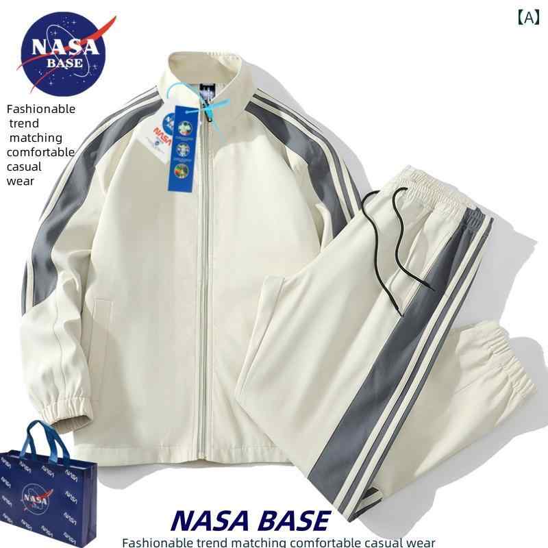 ジャケット ジャンパー セット 春秋冬 カジュアル ファッション NASA ストライプ スポーツ スーツ メンズ スウェットシャツ パンツ ツーピース ジャージ ２点 黒 白