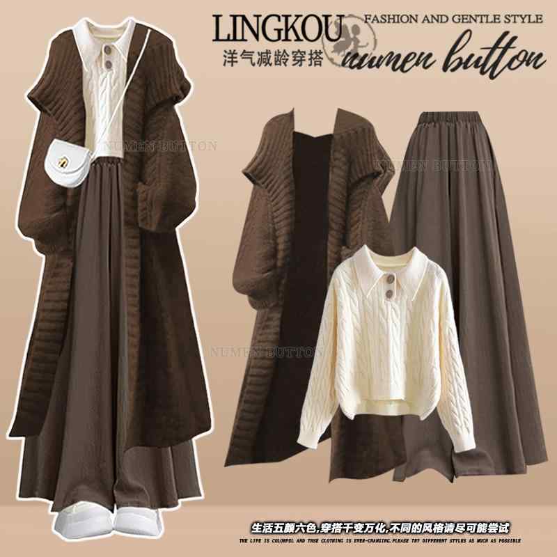 上衣 前掛け 仕掛ける 烏兎冬 心地好い 流行り物 成人女性用 ジレー 厚地の外套 編み物 スウェーター ズボン下 スリー天下太平背広 ３点 馬鹿でかい大きさ 赤銅色 赤銅色