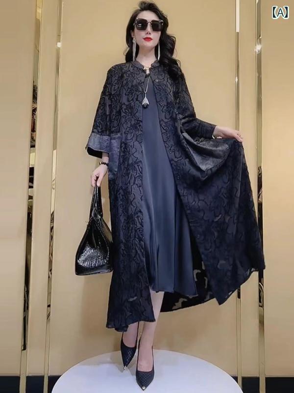 ロング　夏 春夏 レディース 和風 薄手 長袖 ニット 洗える 羽織り コットン 五泉ニット 透かし柄ロングカーディガン 高級 レース 薄手 日焼け防止 服 ロング アウター コート レディース 夏 スタンドカラー カーディガン ジャカードジャケット