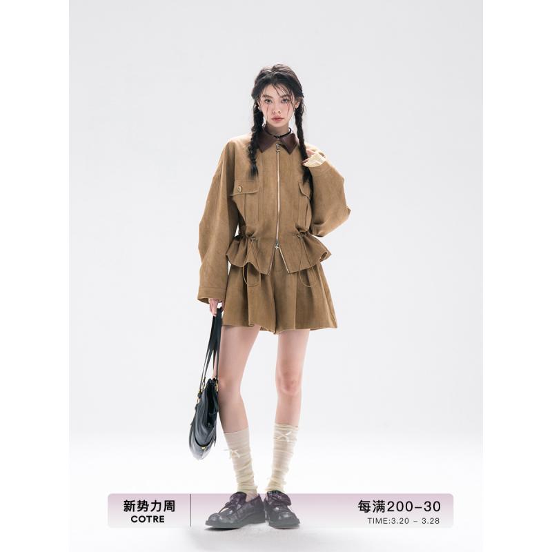 ジャケット ジャンパー セット 春秋冬 カジュアル ファッション COTRE ２点 上下 スカート ベージュ ピンク