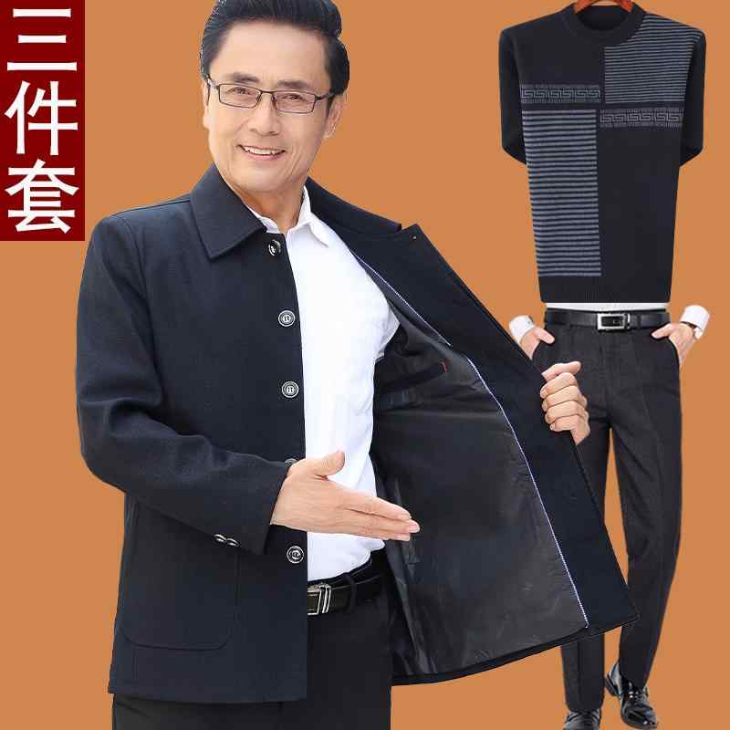 上衣 前掛け 仕掛ける 烏兎冬 心地好い 流行り物 御父っつぁん アウター 背広 成人男性 50 60 襟 名取り草 70 トップス 商行為 紺 黒