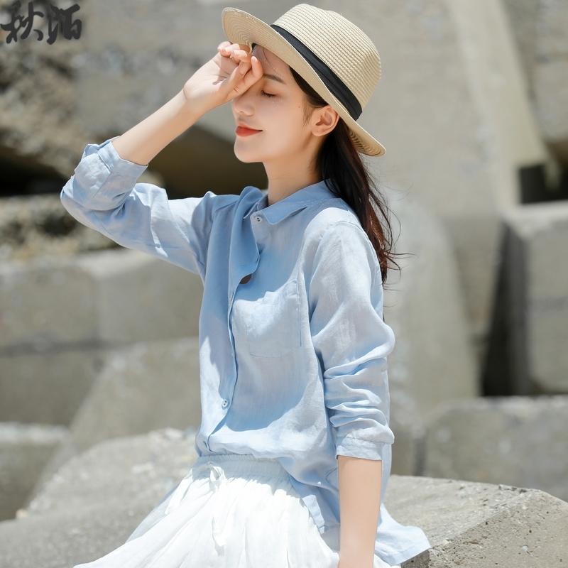 レディース　　シャツ　トップス ライト ブルー リネン レディースシャツ 春服 ハイエンド 春秋 スーツ ゆったり 文学 トップ｜バランスケア　店
