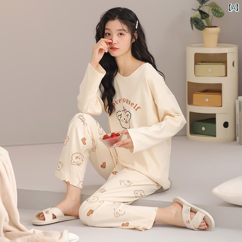 レディースパジャマ 女性用 おしゃれ かわいい 綺麗 ファッション リネン ホームウェア 服 綿 学生 秋冬