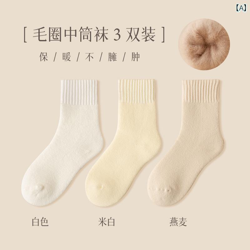 レディース ソックス 生あたたかい 安眠アーティファクト 秋冬 ミッド 子ウシ 室内向け 裏起毛