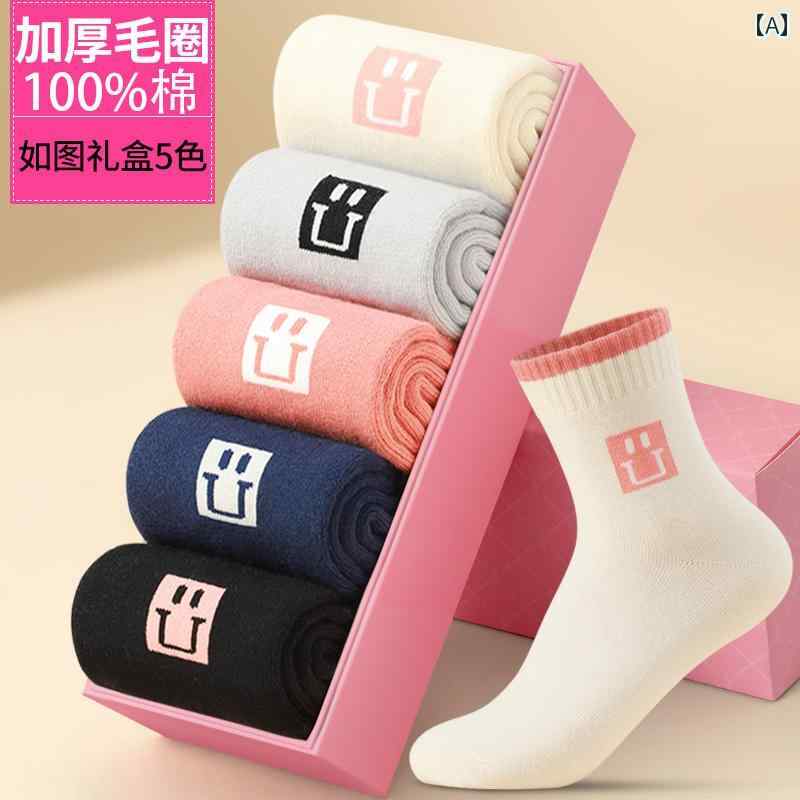 レディース 靴下 暖かい シンプル ファッション おしゃれ 冬 裏起毛 ミドル丈 綿 厚手 黒 白 ネイビー