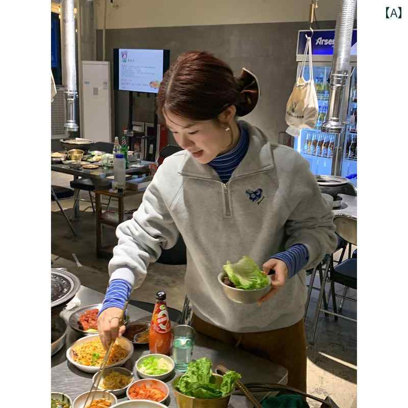 トレーナー レディース 女性 韓国 ハーフ ジップ スタンドカラー スウェットシャツ 裏起毛 厚手 ジャケット グレー