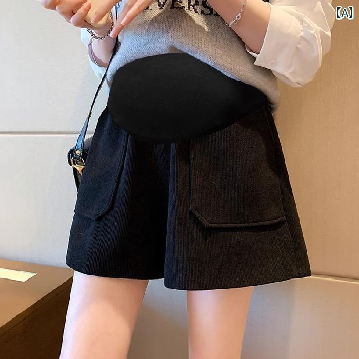 マタニティパンツ アウター用 妊婦用 カジュアル ワイド ゆったり おしゃれ かわいい お腹をサポートする 厚手 暖かい ブラック ブラウン