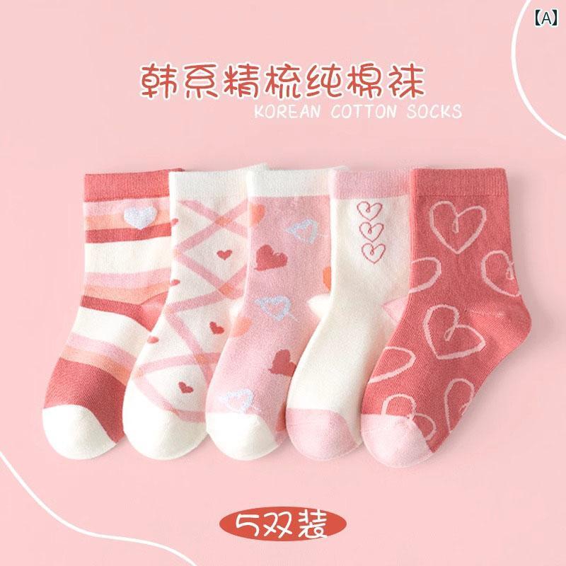 子供 靴下 あたたか かわいい 柄付き ソックス 抗菌 綿 暖か 男の子 女の子 秋冬 ハート 犬 乗り物 恐竜|バランスケア 店