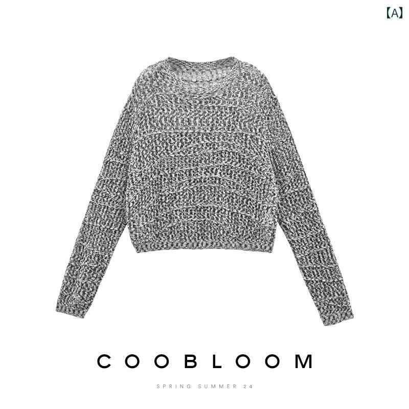 トップス レディース おすすめ おしゃれ フリーサイズ カラバリ豊富 COOBLOOM / レディース 高級 長袖 ニット セーター 2025秋 ゆったり シルエット ラウンドネック トップス