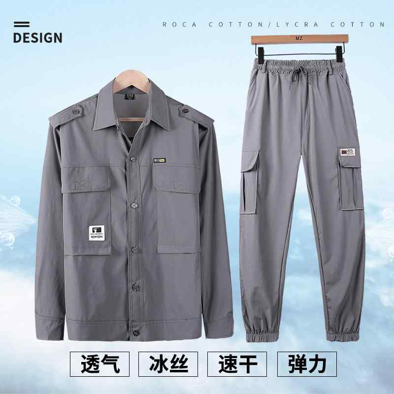 やり方着 服 メンズ 肉体労働 工業プラント 組み上げる 組みたてる 土木 乗用車取りつくろう 保護すること ケガ かばい立て 夏用 薄っぺら 冷感 余暇 速乾 通気性