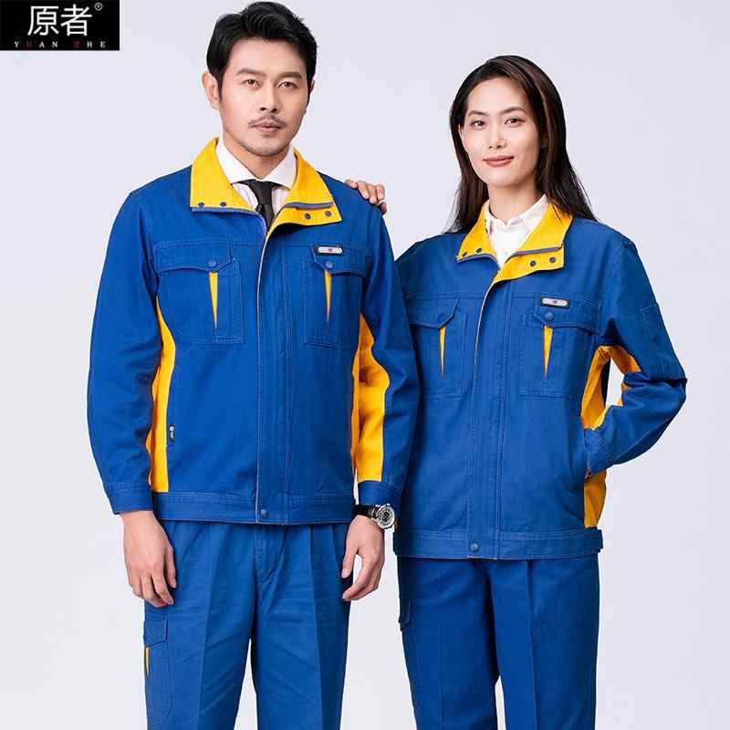やり方着 服 メンズ 肉体労働 工業プラント 組み上げる 組みたてる 土木 乗用車取りつくろう 保護すること ケガ かばい立て ツ 朦々たる ミリタリー緑であること 明かり 科学技術者 溶接