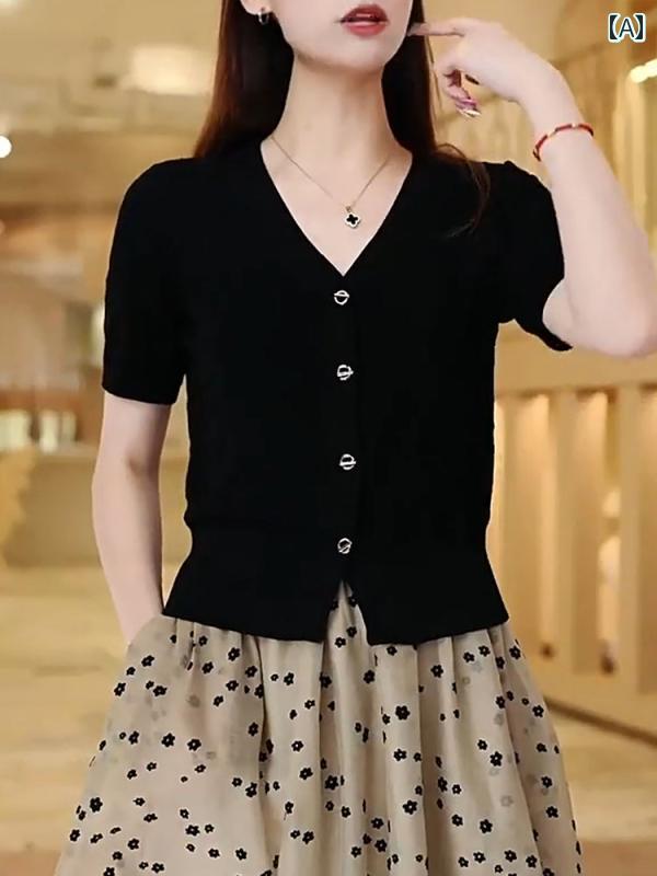 カーディガン サマーニット トップス カジュアル レディース Tシャツ シャツ 半袖 Ｖネック 短い 夏 スリムフィット 涼しい おしゃれ シンプル アウター ファッション 万能 便利 ブラック
