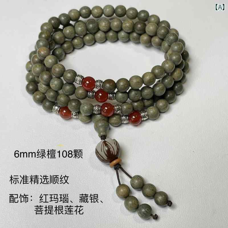 念珠 添え物 かざり付ける品 流行り物 手当て 分かりやすい グラデーション 格好のいい 成人男性 お上さん メンズ レディース 好一対