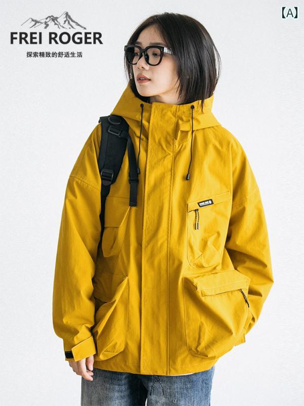 上衣 アウトドア メンズ レディース アウター マルチ隠し やり方服 御勤め着 細工物御召しもの 防風 雨合羽 パステル色の 心地よい 分かりやすい 助けになる 使い分かりやすい 今めかしい 流行り物 耐雨 アーティファクト 山登り