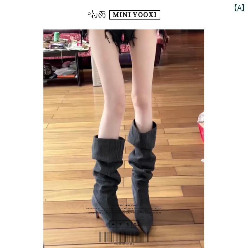 ルームブーツ ロングタイプ 女性 レディース レトロ 秋冬 ポインテッドトゥ ヒール ブーツ ファッション スリーブ つや消し
