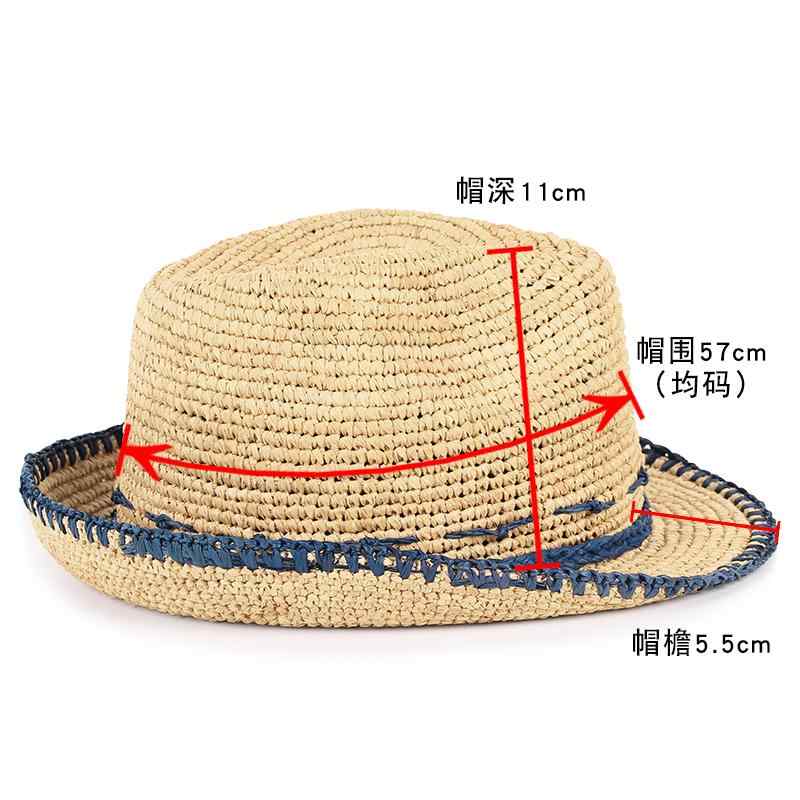 ラフィアハット 麦わら帽子 つば広 カジュアル 通気性 旅行 海辺 ショッピング かわいい 日焼け対策 夏 ビーチ