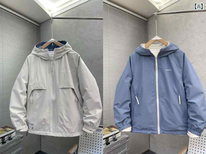 ボアジャケット 裏ボア 撥水 防風 防寒 メンズ アウター アメカジ ストリート系 バイカー ブランド 男性用 両面 ジャケット 2025 春 スタイル 無地 シンプル ワークウェア アメリカン カジュアル 万能 トップ