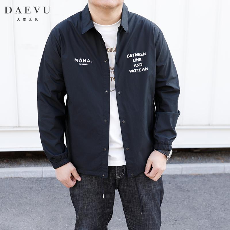 ジャケット メンズ 秋冬 大きいサイズ ストレッチ 暖かい アウター ビジネス 綺麗め カジュアル 無地 黒 茶 紺 ベージュ ブラウン ブラック ネイビー 春の新 若くて 薄手 素材の 太めの 大きめ サイズ 太めの 大きめ サイズ メンズ ショート コーチ ジャケット コート
