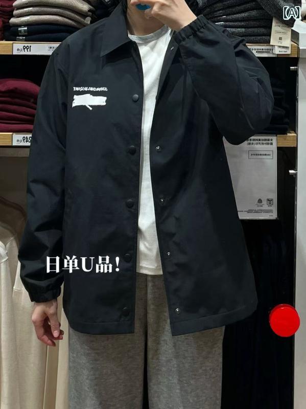 楽天市場】中綿入り コーチジャケット ( ブラック )-TESS-ts51698-bk-Z