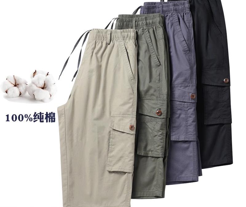 フラップポケット サイドドロー ストリングウエスト カーゴパンツ 夏用 涼しい 綿 メンズ ショート カジュアル ゆったり 大きいサイズ チェック柄 グレー カーキ ネイビー