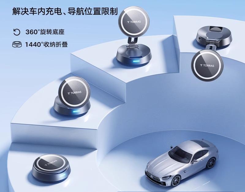 ワイヤレス充電 車載用 スマートフォン アクセサリー インテリア 用品 グッズ ホルダー サポート 多機能 おしゃれ 固定 安定性 ブラケット