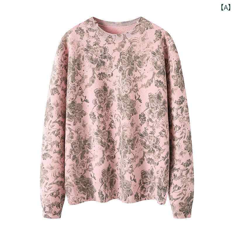 セーター 花柄 刺繍 ファッション トップス ニット 女性 レディース ゆったり スリム 長袖 カジュアル レトロ 韓国 ｜バランスケア　店