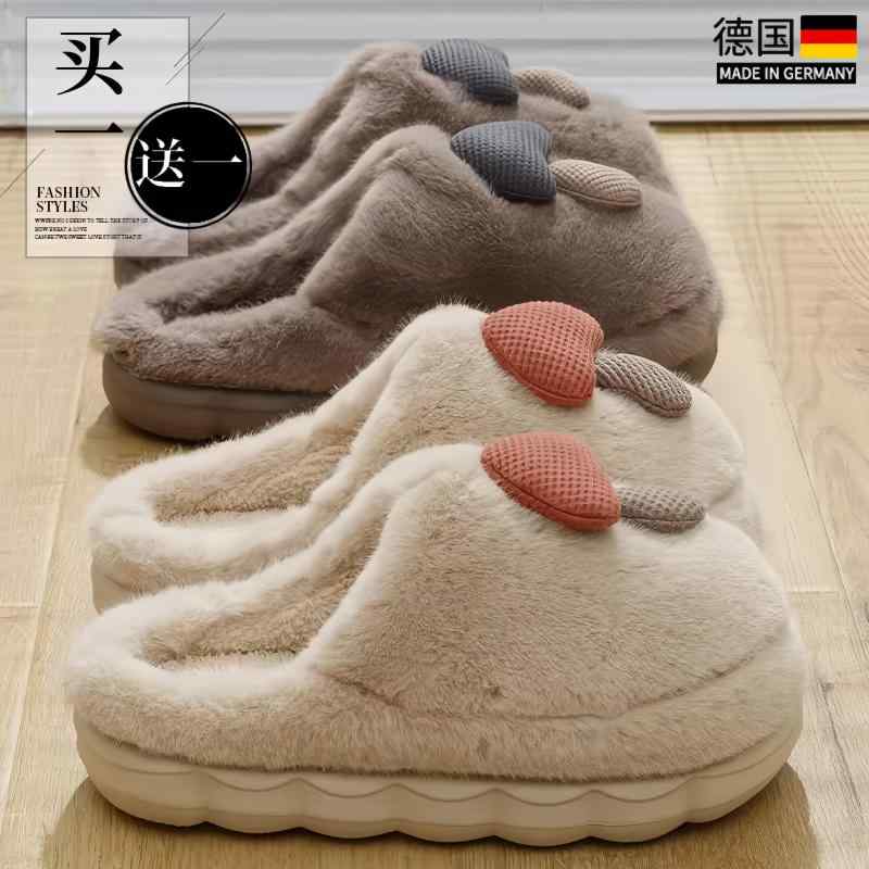 家庭用スリッパ 室内 心地好い ＦＲＧの 好一対 綿 家庭用スリッパ 身寄り用 メンズ レディースの 1 足 上滑り御仕舞い 防臭 厚底 天鵝絨で 厚く 秋冬に 生あたたかい スリッパ・ルームシューズ-生活雑貨