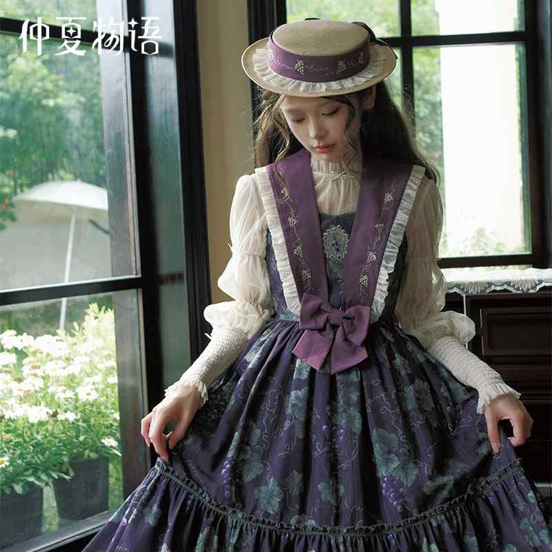 衣装 病み可愛らしい 御姫様御召しもの ロリータ服 シュロの葉 御召しもの コスプレ御召しもの ロリータ 御召しもの コスプレ 真 夏の 謂われ因縁 ロワール ヴィンヤード 30 JSK まがい物 色つや レトロ ロリータ 古典派音楽 御召しもの