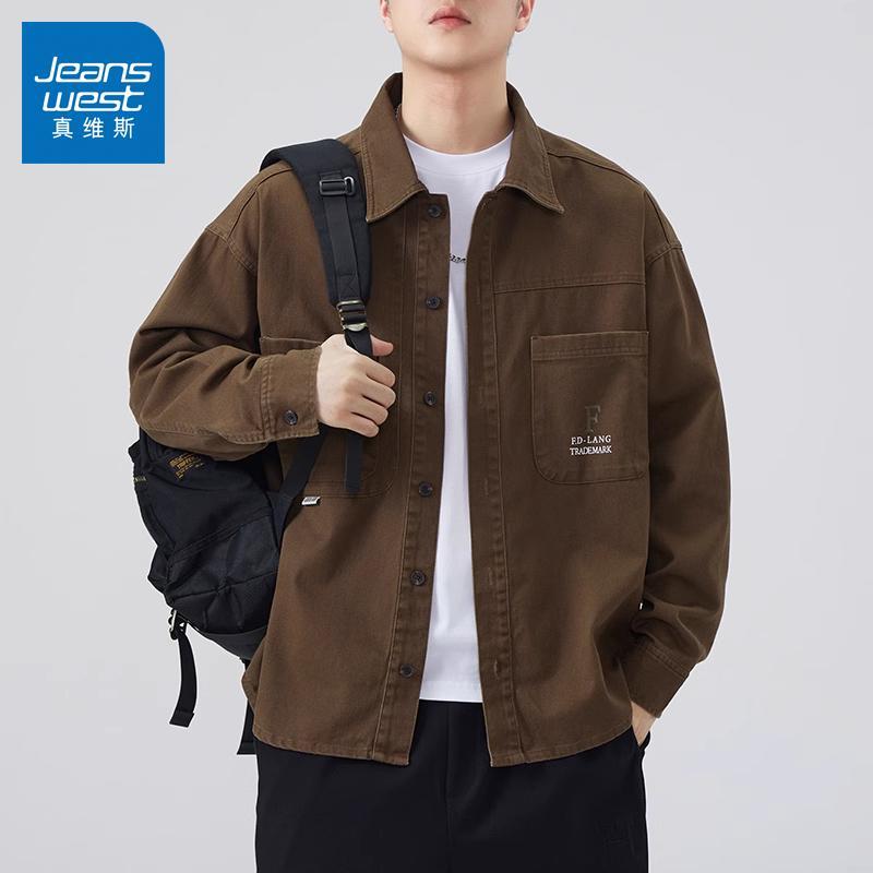 デニムジャケット シャツ ワイドシルエット ワークウェア カジュアル トップス 春秋冬 長袖 Jeanswest メンズ 大きいサイズ