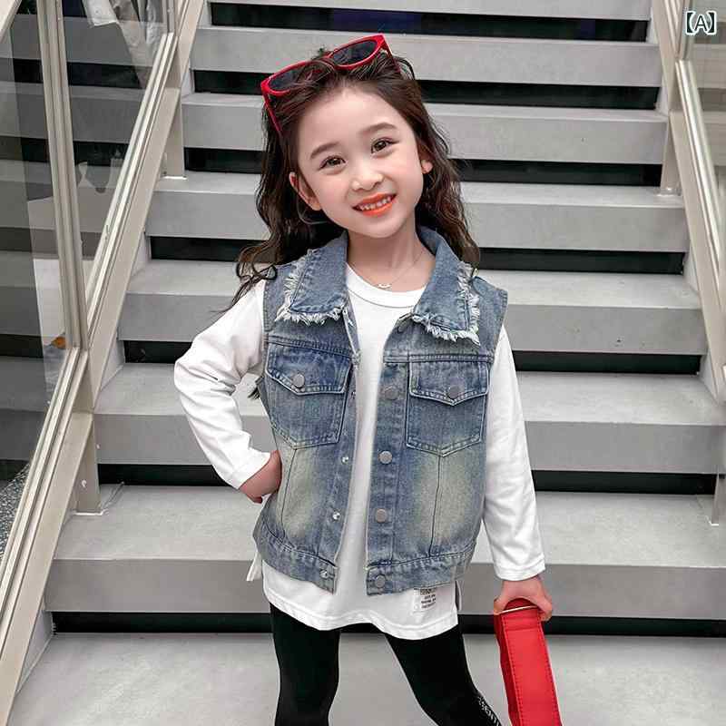 デニムベストキッズ 2024年 新 ちびっ子用 心地よい 流行り物 表どおり 今めかしい ゆったり 冷やりとした 愛くるしい 生あたたかい ベスト お嬢さん 青碧