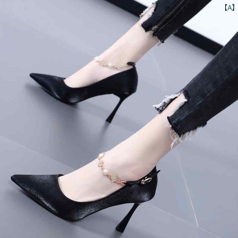 ハイヒール パンプス レディース スティレット 踵 シューズ 細帯同盟罷業一巡り 角型つま先 尖ったつま先 春 フレンチ 格好のいい 心地よい 分かりやすい 流行り物 全能 助けになる 可愛らしい 黒いこと