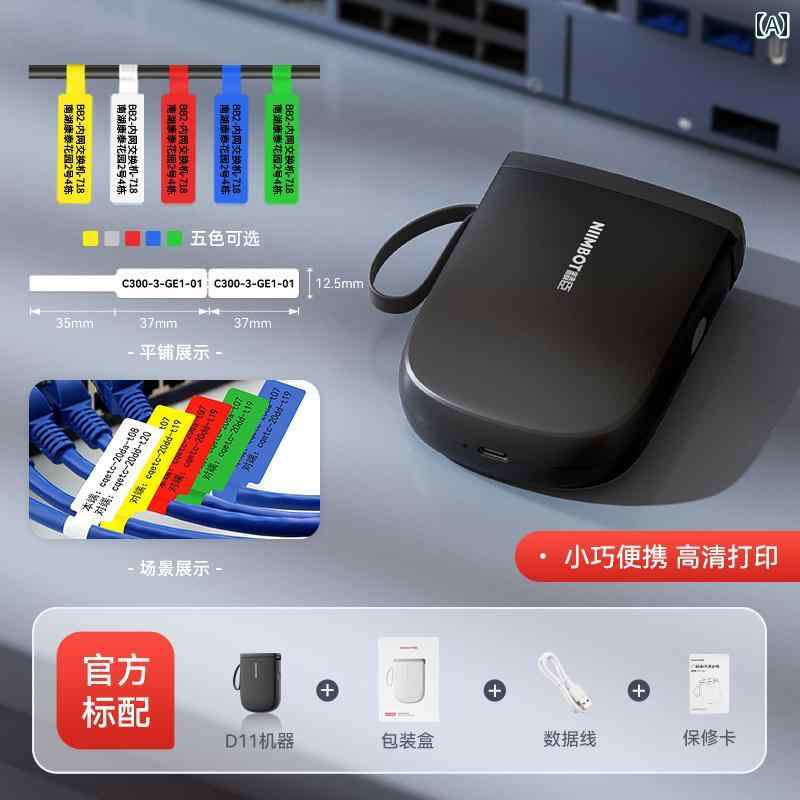 有線テレビ引き船 有線テレビ 下げ札 刷り上げる 可動性 灯し火 メール交換室 ブロードダンス楽隊 グラスファイバー 導線 科学技術者 リビング