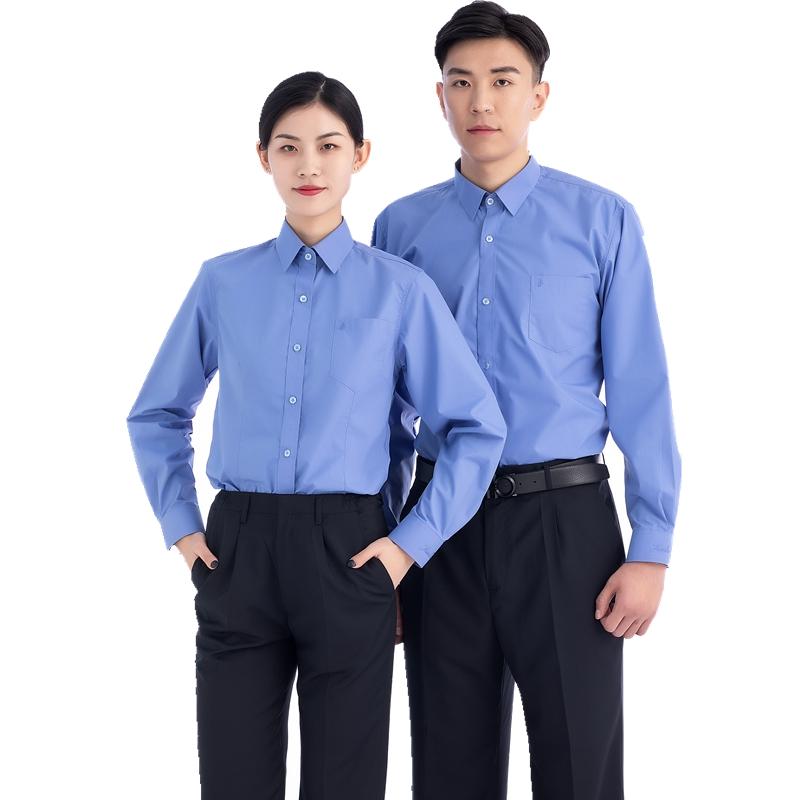 細工物お召しもの やり方服 背広 商行為 商用 御役目 勤務場所 ユニフォーム 男女 ユニ一発やる 長袖 プルオーバー 青色 半袖 夏 ズボン下 スコート