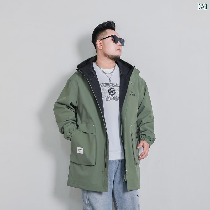 ウィンドブレーカーメンズ 秋 ロング カジュアル ラージ コート ミディアムレングスコート ゆったりとした ストレート おしゃれ ブラック グリーン｜バランスケア　店