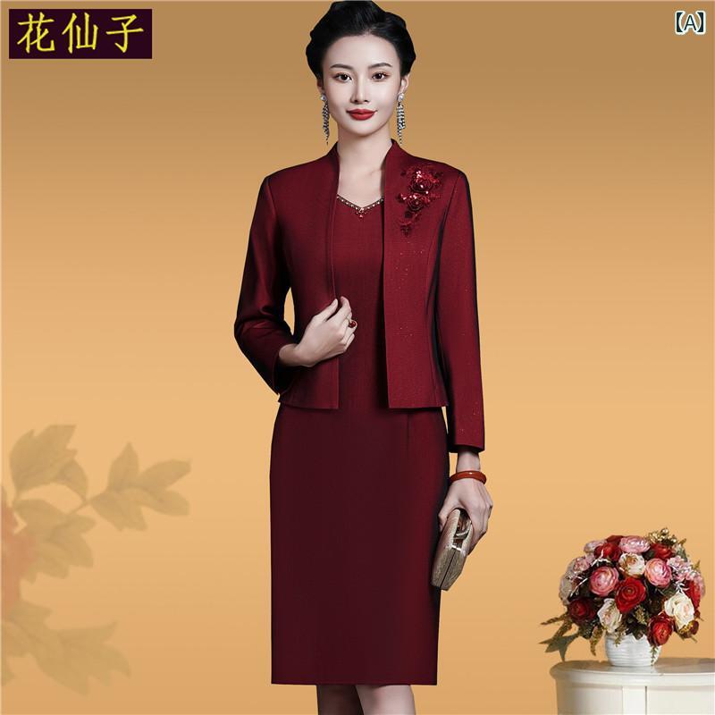 ドレススーツ レディース 女性用 ロイヤル 西洋 洋服 ウェア パーティー おしゃれ 綺麗 フォーマル 礼服 結婚式 ジャケット スカート マダム ワインレッド 14,544円