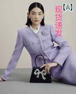 ドレススーツ レディース 女性用 ロイヤル 西洋 洋服 ウェア パーティー おしゃれ 綺麗 フォーマル 礼服 結婚式 ジャケット スカート マダム 12,402円