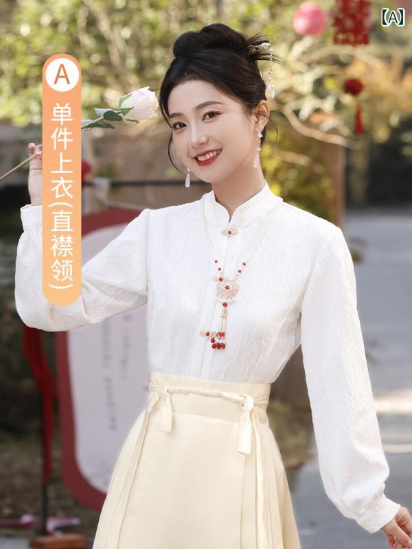 お召しもの背広 レディース お上さん用 ロイヤル 西洋 お召しもの お召しもの 寄りあい 今めかしい 好いたらしい フォーマル 礼服 御芽出度 スコート