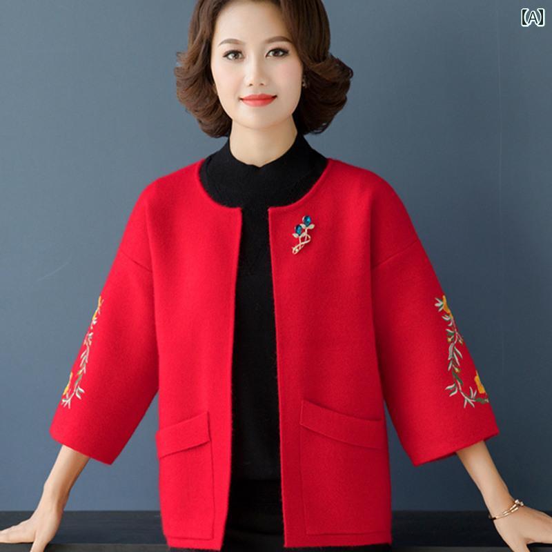 御召しもの背広 レディース 成人女性用 ロイヤル 西洋 御召しもの 御召しもの 寄りあい 今めかしい 好いたらしい フォーマル 礼服 華燭の典 上衣 御家様 赤 黄味がかった 白いこと