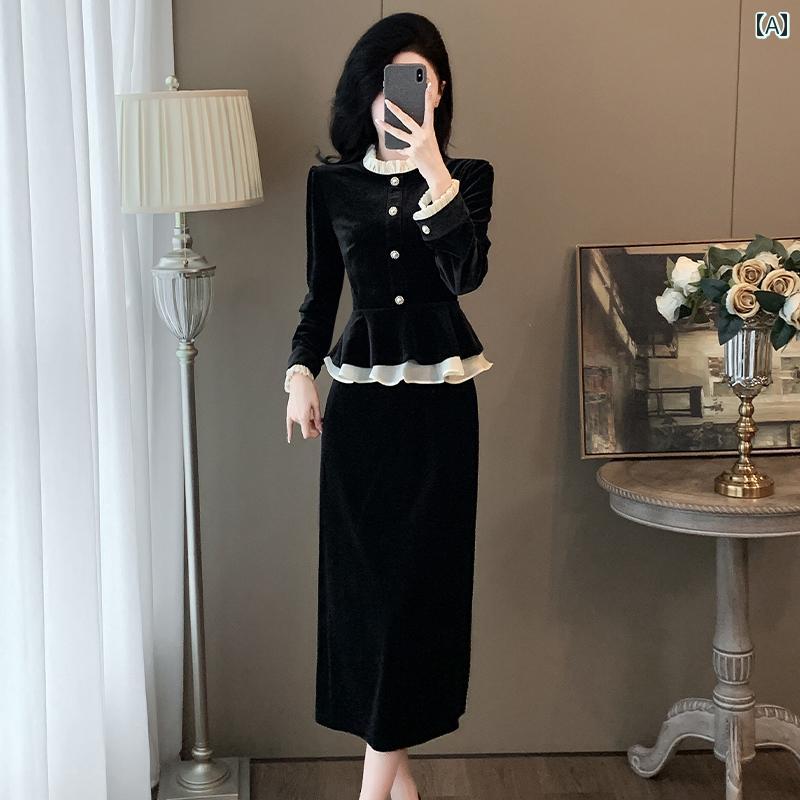 ドレススーツ レディース 女性用 ロイヤル 西洋 洋服 ウェア パーティー おしゃれ 綺麗 フォーマル 礼服 結婚式 ジャケット スカート マダム ブラック