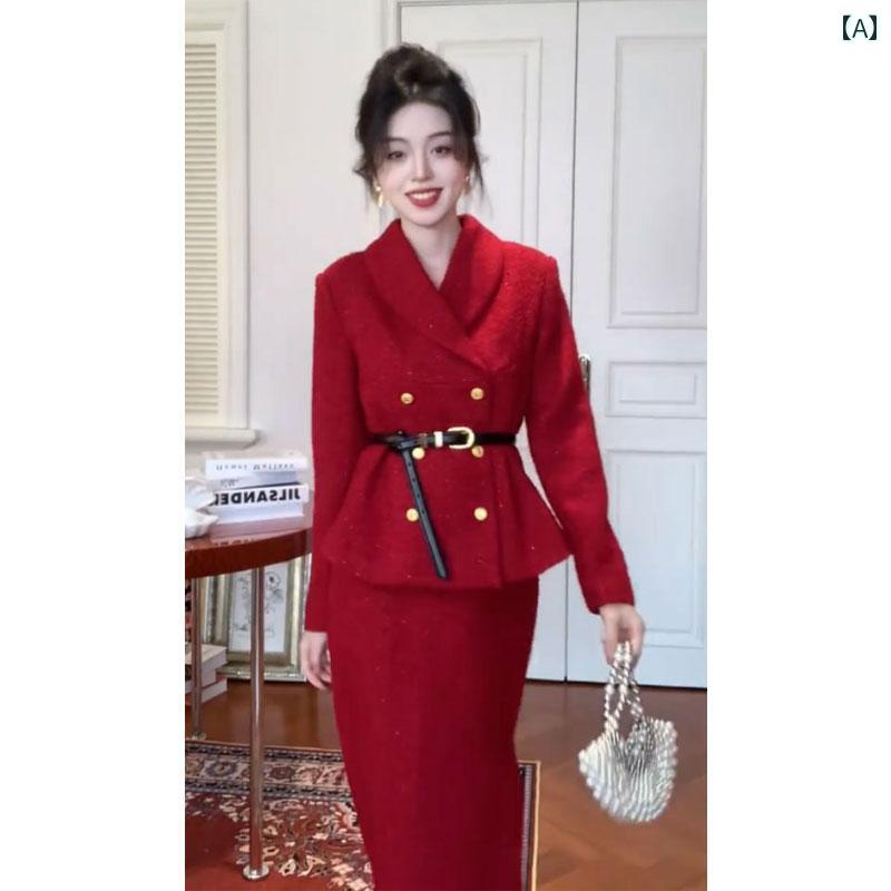 お召しもの背広 レディース お上さん用 ロイヤル 西洋 お召しもの お召しもの 寄りあい 今めかしい 好いたらしい フォーマル 礼服 御芽出度 上衣 スコート お嬢様 赤いこと