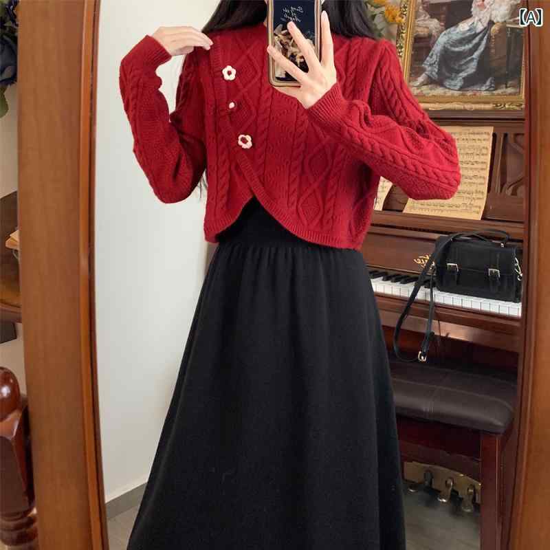 ドレススーツ レディース 女性用 ロイヤル 西洋 洋服 ウェア パーティー おしゃれ 綺麗 フォーマル 礼服 結婚式 ジャケット スカート レッド ブラック