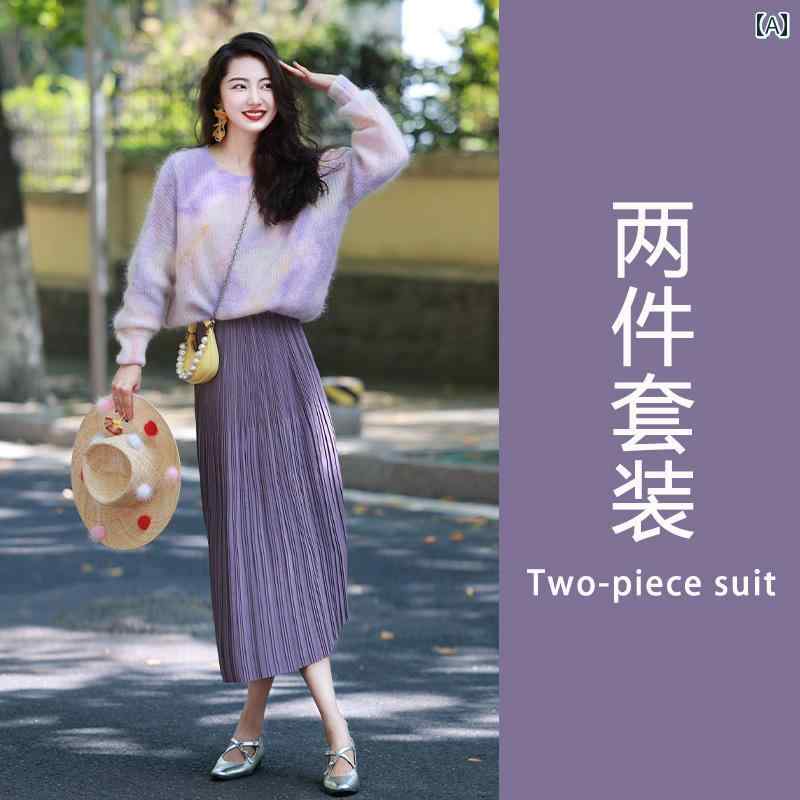 ドレススーツ レディース 女性用 ロイヤル 西洋 洋服 ウェア パーティー おしゃれ 綺麗 フォーマル 礼服 結婚式 ジャケット スカート マダム