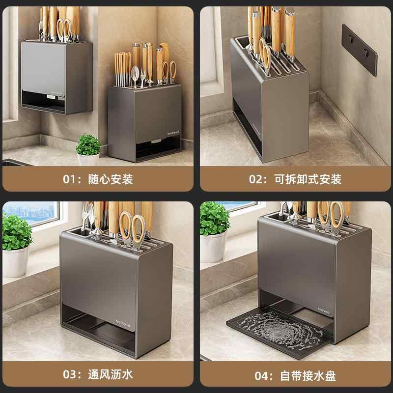 箸立て 身寄り用 勝手もと 納めるボックス席 納める仕合わせ 食器 ごはん炊き ナイフホルダ― 水切り ステンレス鋼 提げ篭