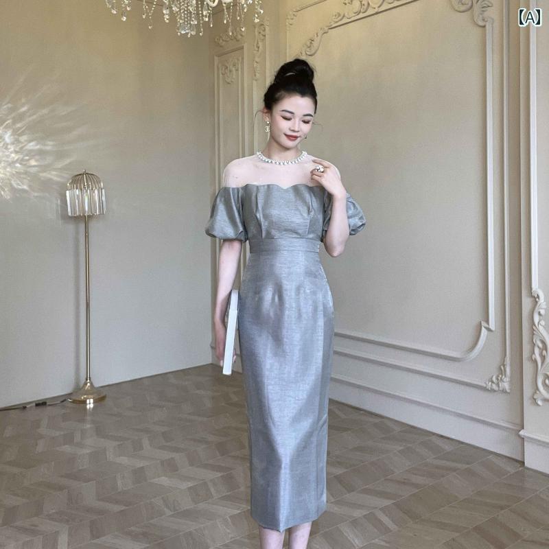 無地 ワンピース きれいめ フレンチ ランタン スリーブドレス 女性 夏 ミディアム ロングスカート オフショルダー 黒 グレー 白