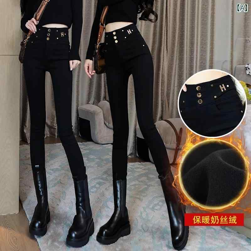 レディース マジック ペンシル ブーツ パンツ カジュアル おしゃれ ファッション アウター 秋冬 ハイウエスト 細い スリムフィット ベルベット 伸縮性