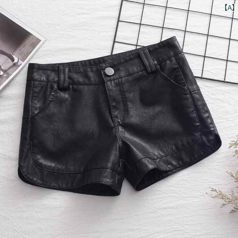 レディース ショート ブーツ パンツ カジュアル おしゃれ ファッション アウター 春秋 スリムフィット 黒